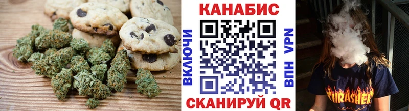 Еда ТГК марихуана  площадка наркотические препараты  Луга  как найти закладки 