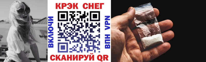 Кокаин Эквадор  Луга 