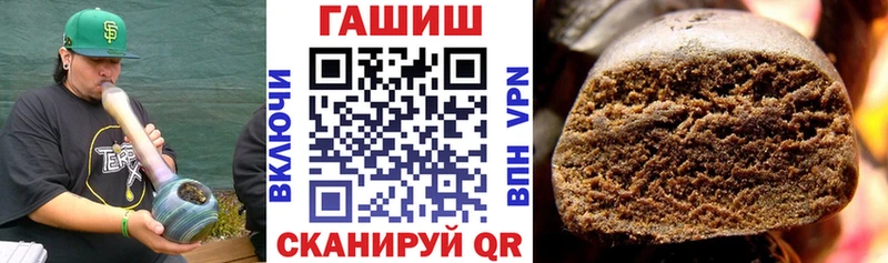 наркошоп  Луга  ссылка на мегу   ГАШИШ ice o lator 