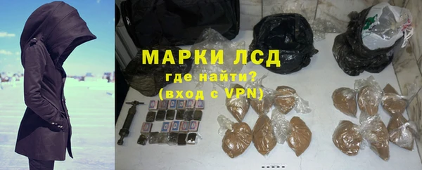 2c-b Алзамай