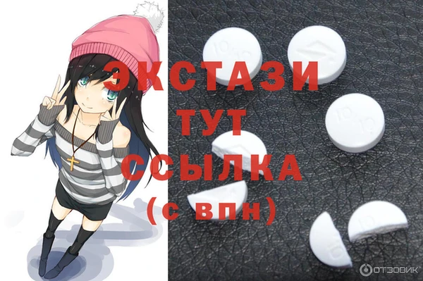 гашиш Алексеевка