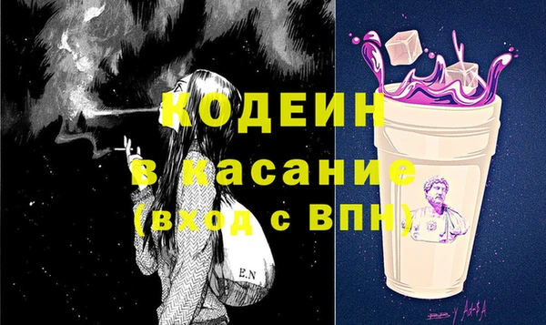 кокс Алексин