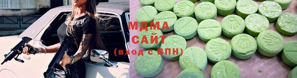 кокс Алексин