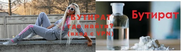 гашиш Алексеевка