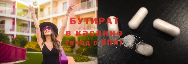 кокс Алексин