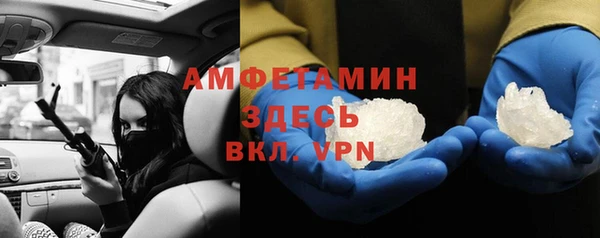 2c-b Алзамай