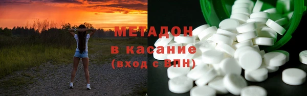 гашиш Алексеевка