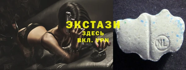 кокс Алексин