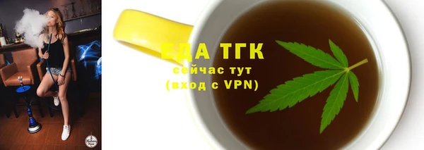 гашиш Алексеевка