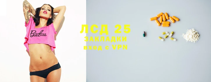 гашиш Алексеевка