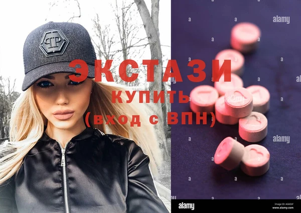 2c-b Алзамай