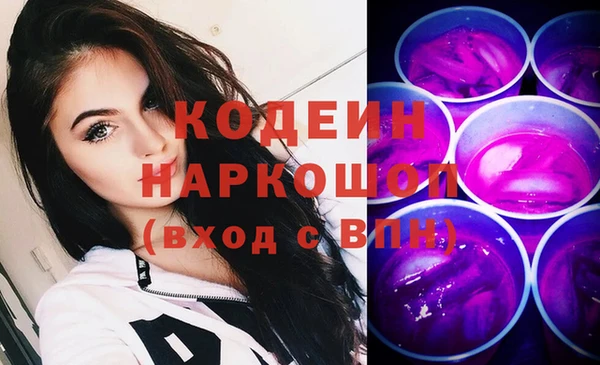 кокс Алексин