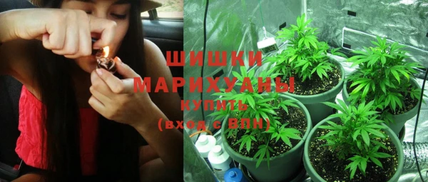 гашиш Алексеевка