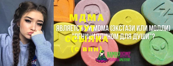 2c-b Алзамай