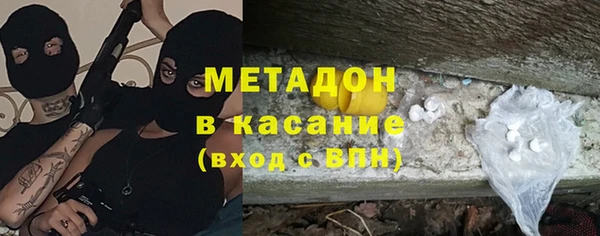 2c-b Алзамай
