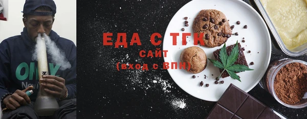 гашиш Алексеевка