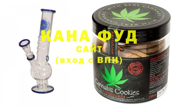гашиш Алексеевка