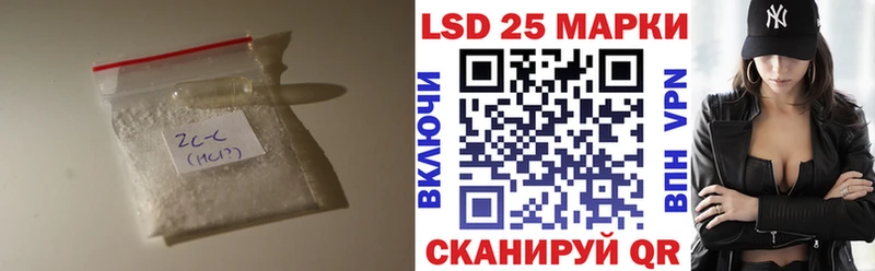 ЛСД экстази ecstasy  наркошоп  МЕГА онион  darknet какой сайт  Луга 
